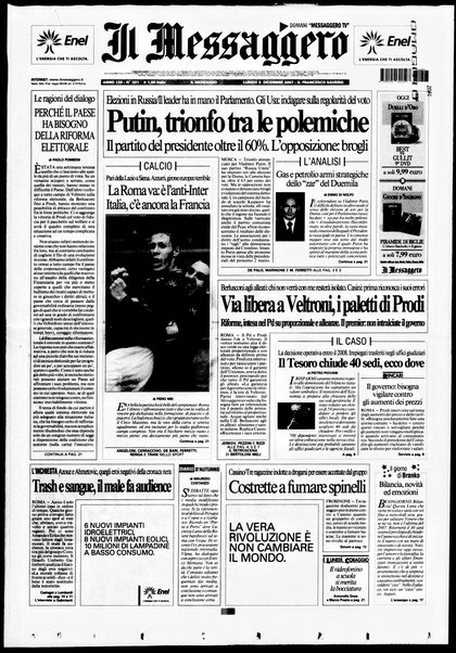 Il messaggero